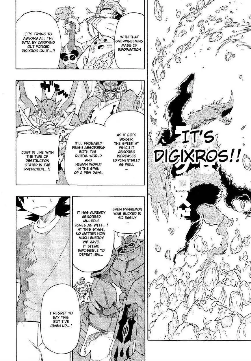 Digimon Cross Wars Chapter 19 16